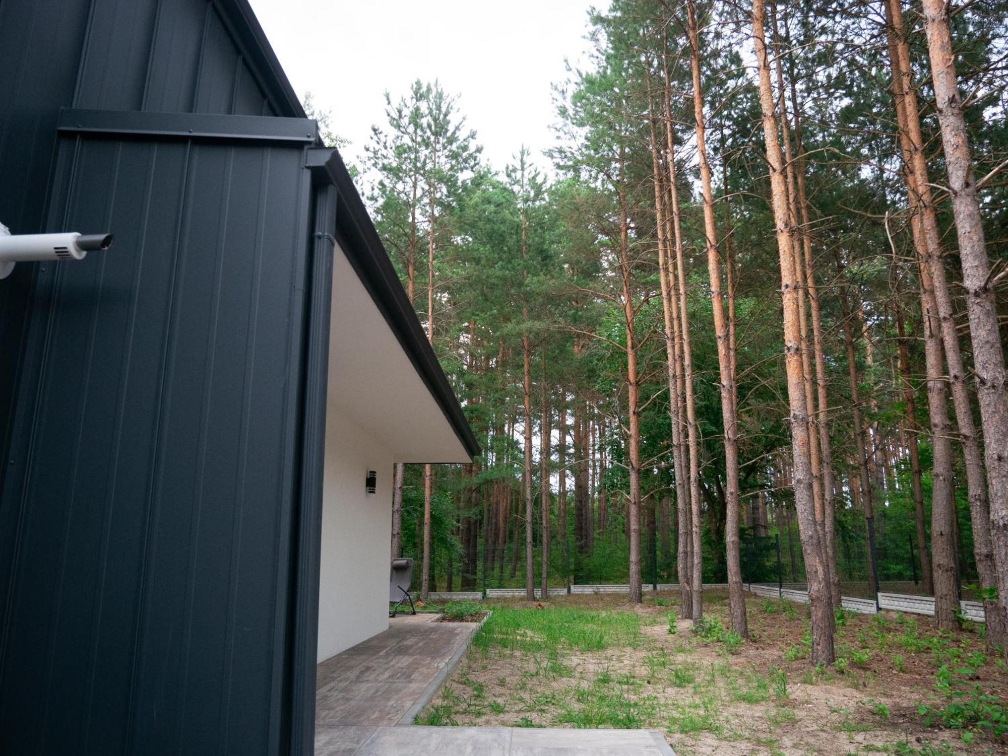 Lesne Szumy Na Roztoczu Villa *